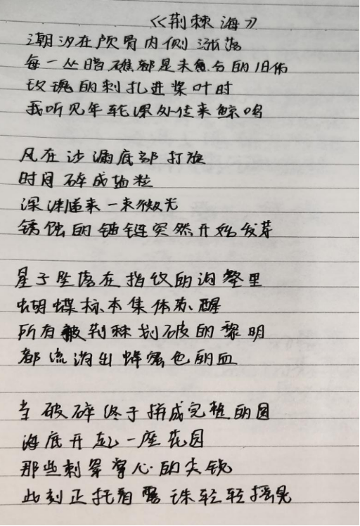 6128F